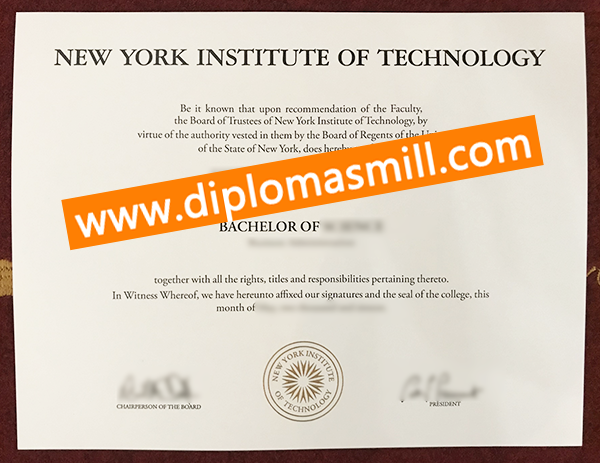 How Much Order NYIT Certificate?