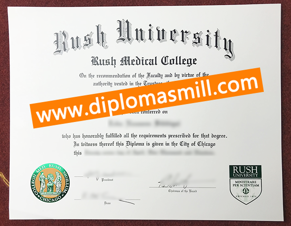 Where to Get Rush University Diploma?