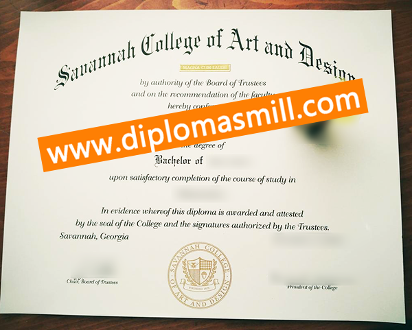 How to Get Savannah College of Art and Design Degree?