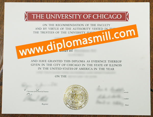 Where to Get University of Chicago Diploma?