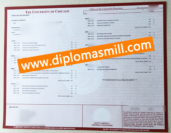 How to Buy University of Chicago Transcript Online?