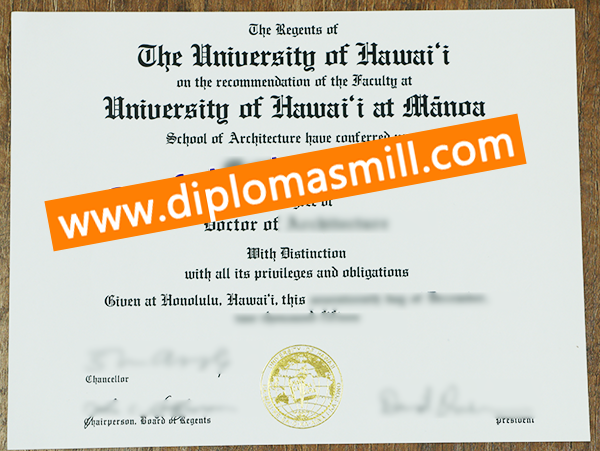 Where to Make University of Hawai'i Diploma?