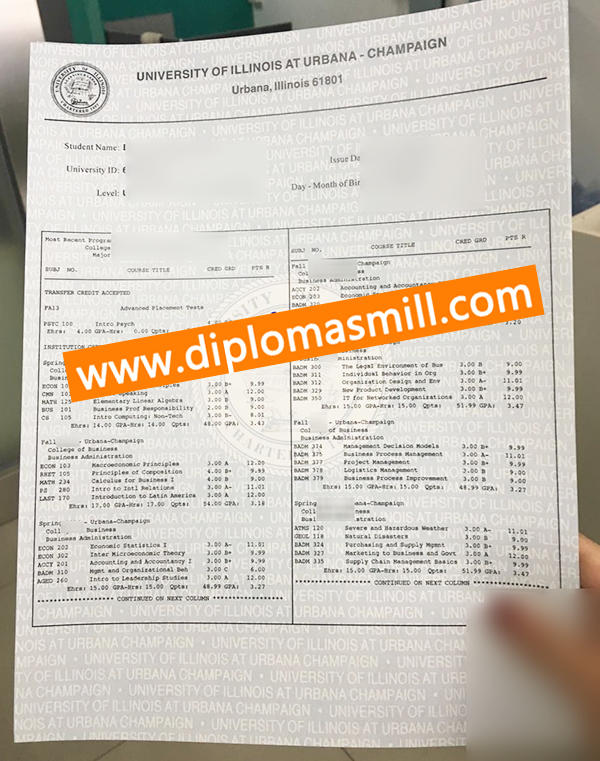 Sale Official University of Illinois Transcript
