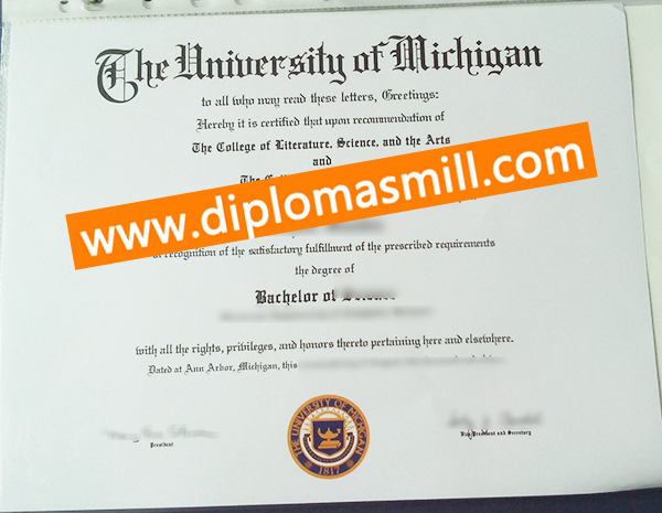 How to Obtain University of Michigan Diploma?