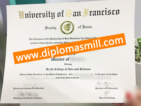 Shopping University of San Francisco Degree