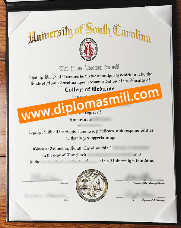 Where to Get University of South Carolina Degree？