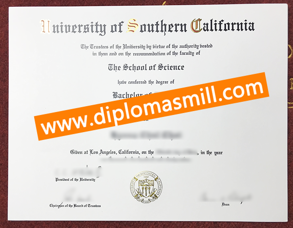 How Fast Get University of Southern California Degree?