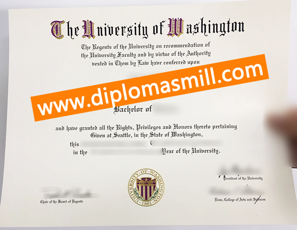 Apply Cheaper University of Washington Diploma