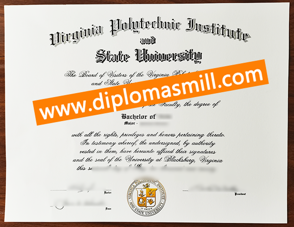 Supply Copy Virginia Polytechnic Institute Diploma