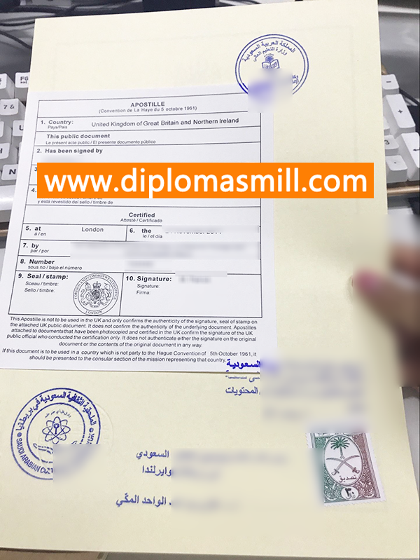 Buy Apostille Notary to Certify Diploma