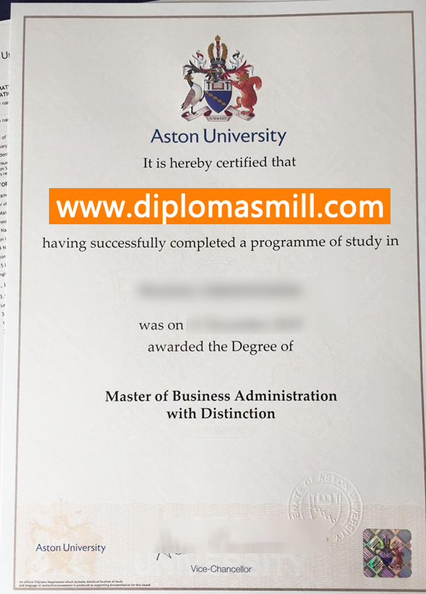 Custom New Aston University Diploma