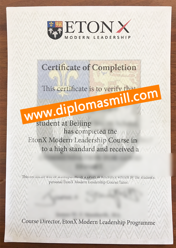 Where to Get Eton College Diploma?