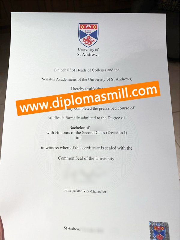 Supply UK University of St Andrews Degree