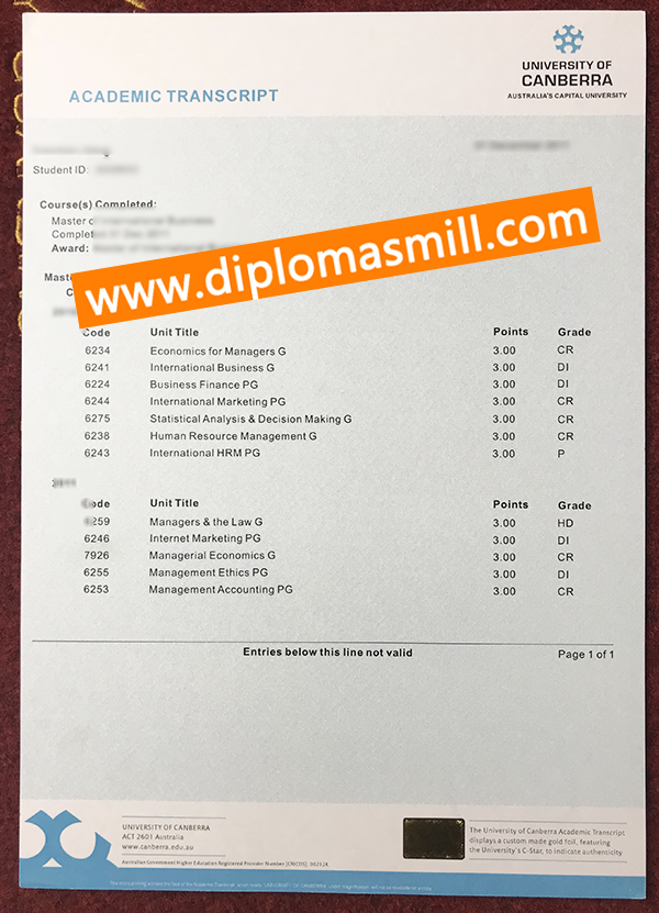 Where to get University of Canberra transcript?