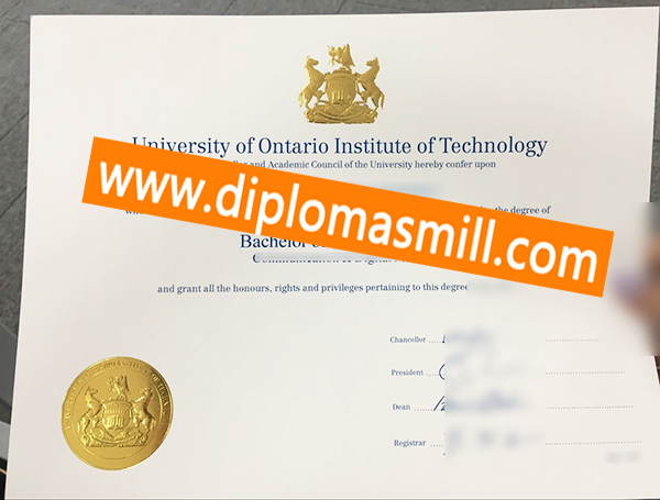 Apply University of Ontario Institute of Technology degree