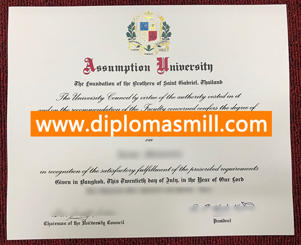 How to buy fake Assumption University degree?
