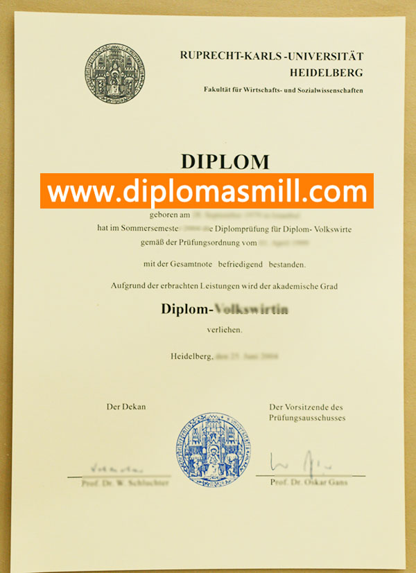 How fast buy fake Heidelberg University diploma?