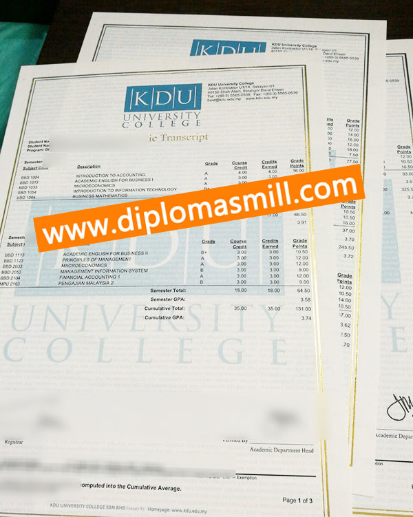 How to custom KDU University College transcript?