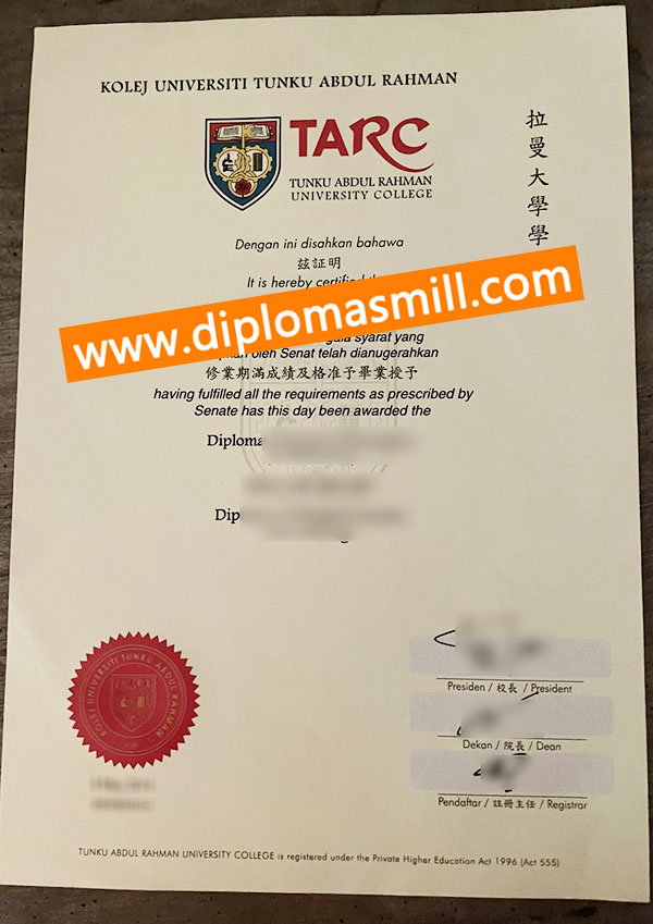 How long buy fake TARC diploma?
