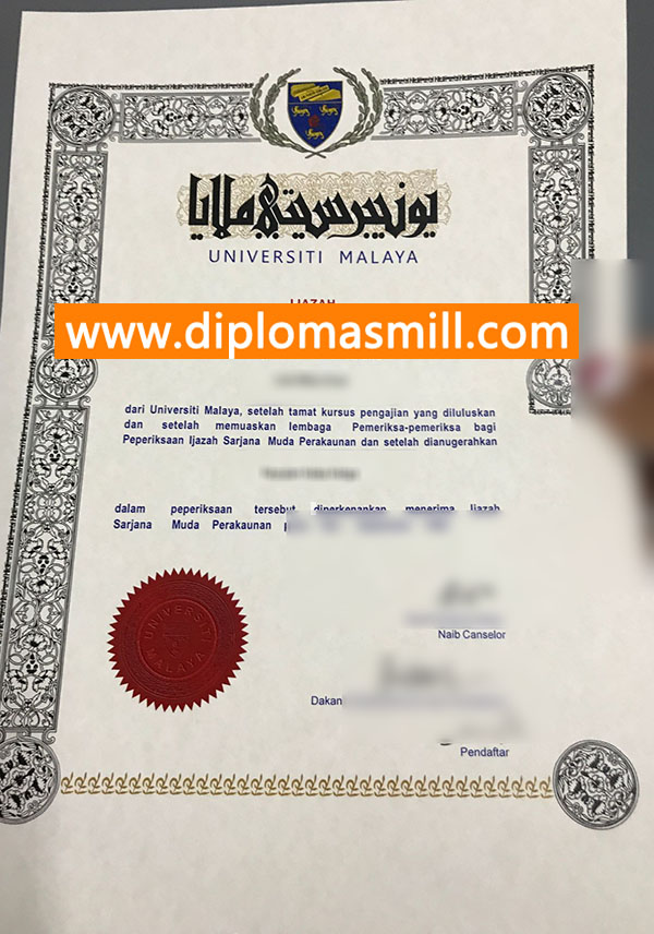 Create cheap Universiti Malaysia fake degree