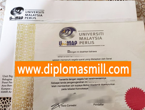 Make copy Universiti Malaysia Perlis diploma
