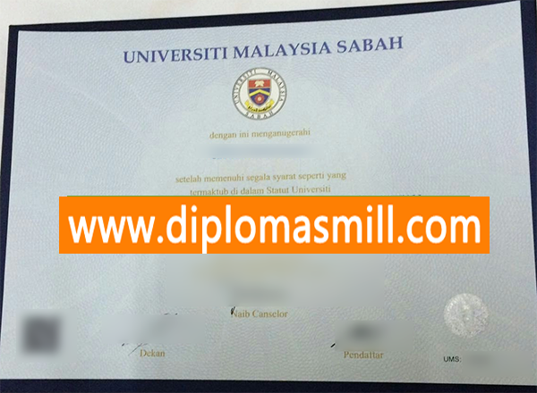 Universiti Malaysia Sabah fake diploma for sale