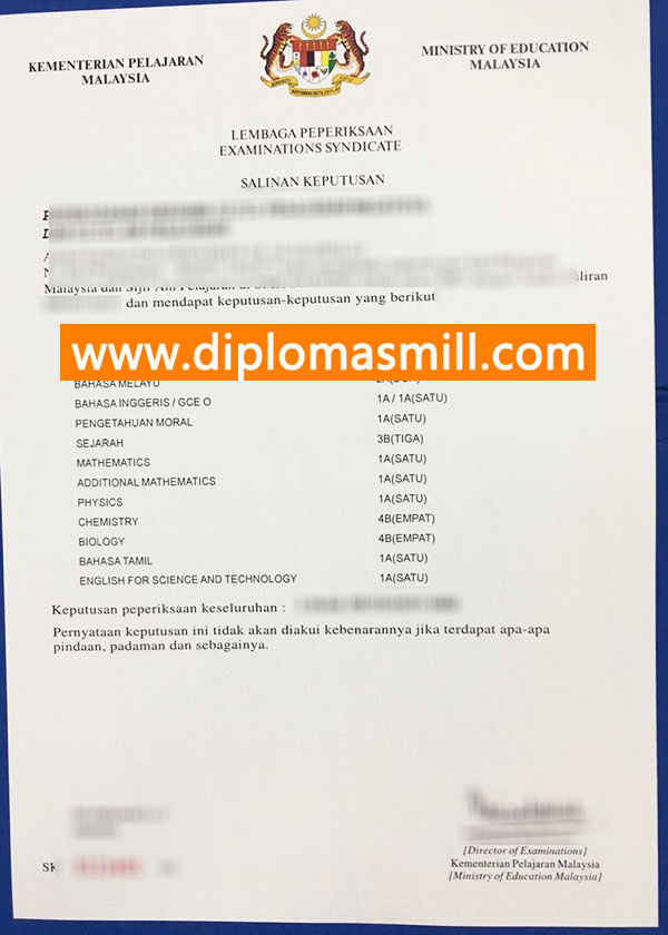 How long buy fake KPM certificate?