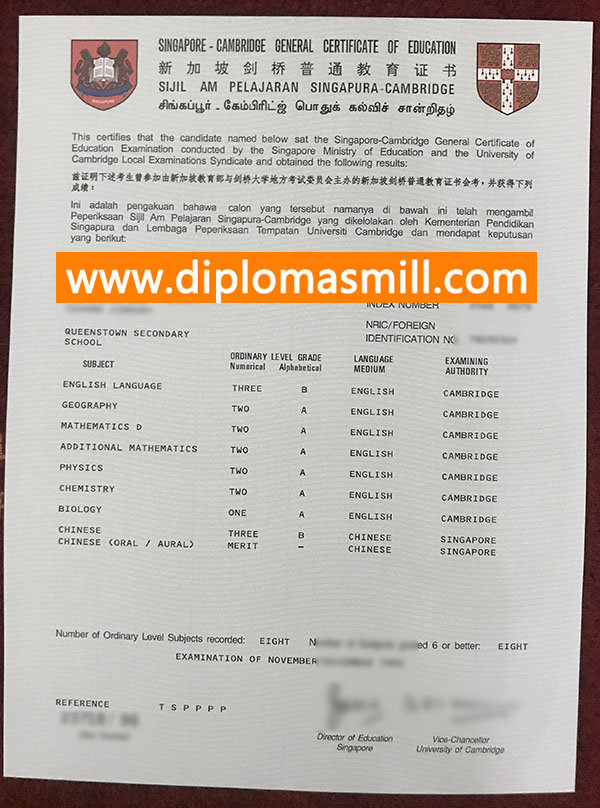 Supply fake Singapore-Cambridge GCE Certificate