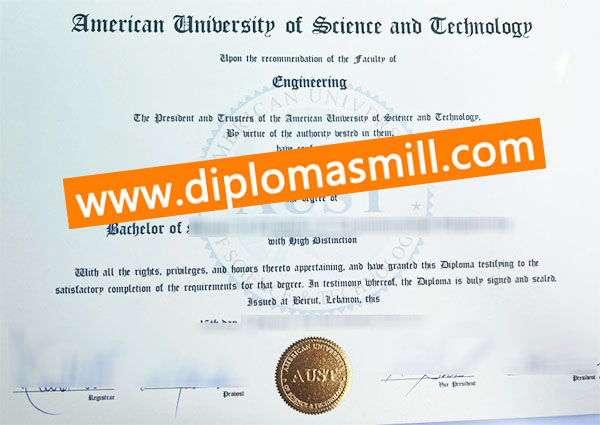 How easy buy fake AUST degree?