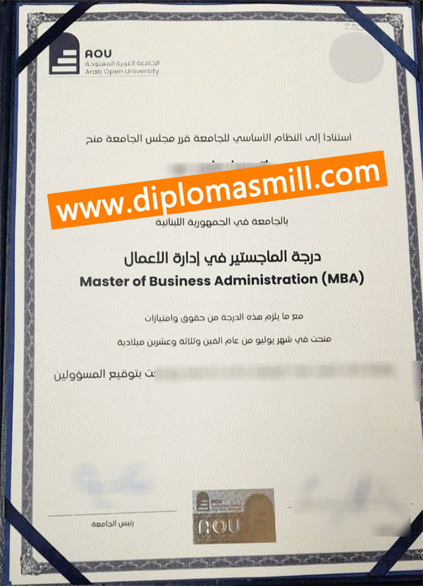 How to get fake Arab Open University degree?