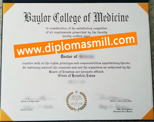 Apply replica Baylor College of Medicine diploma
