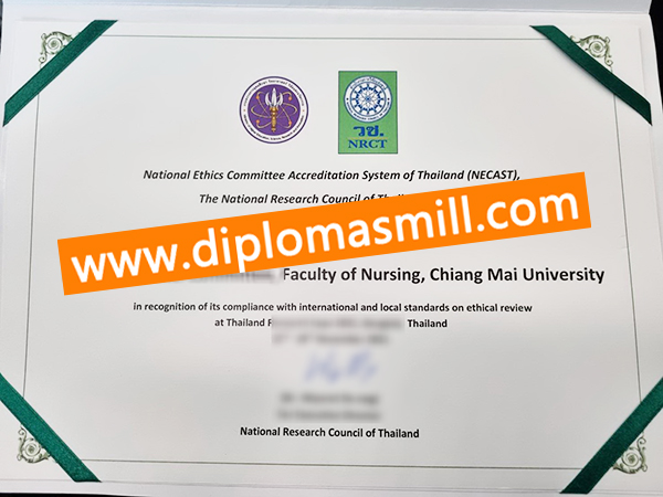 Supply copy Chiang Mai University diploma