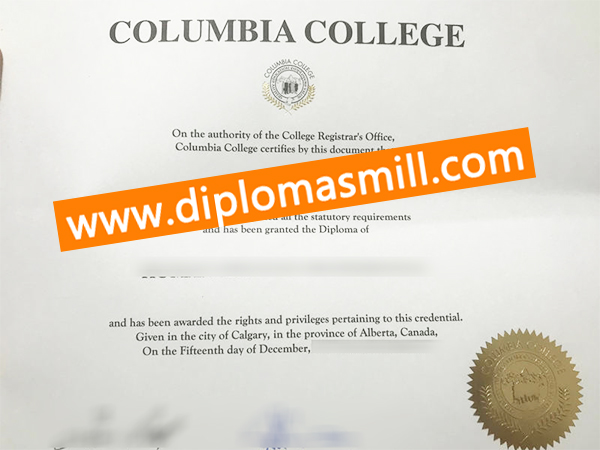 Print replica Columbia College diploma online