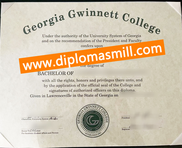 How to custom Georgia Gwinnett College degree?