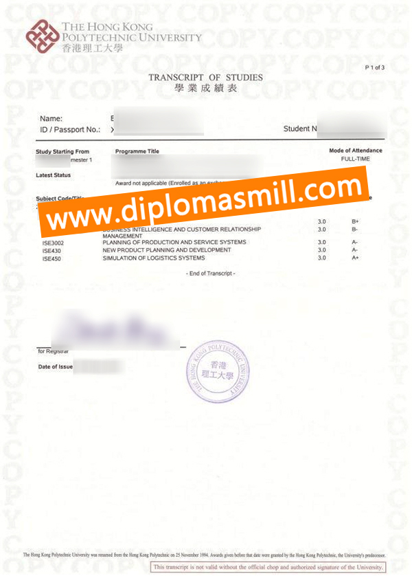 Custom Hong Kong Polytechnic University transcript