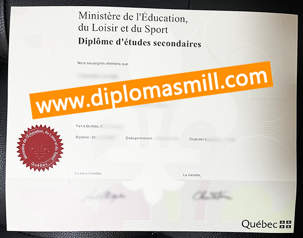 Apply copy Quebec Secondary School diploma