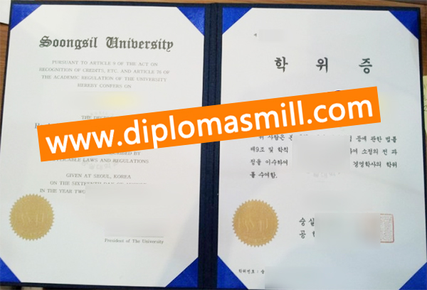 How to purchase fake Soongsil University degree?