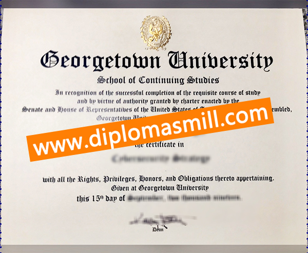 Where to get fake Georgetown University diploma?