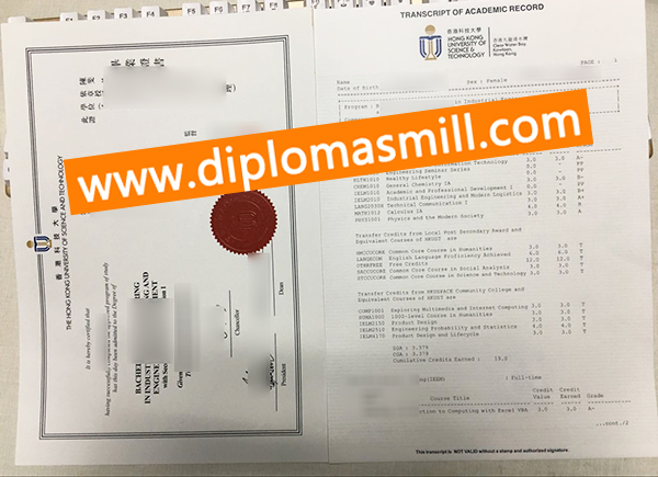 Where to get fake HKUST diploma transcript?