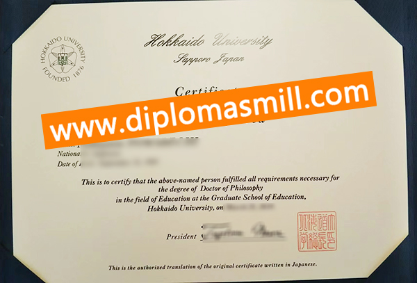 Shopping fake Hokkaido University diploma