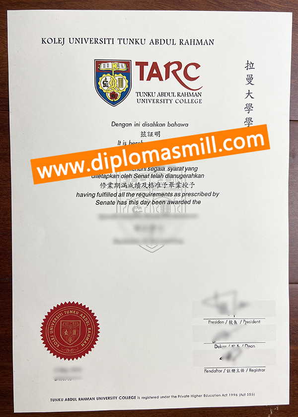 How much buy fake TARC diploma online?