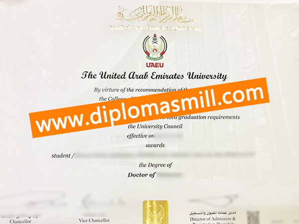How to obtain fake UAEU diploma?