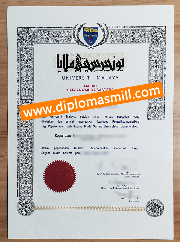 Apply official Universiti Malaya fake diploma online
