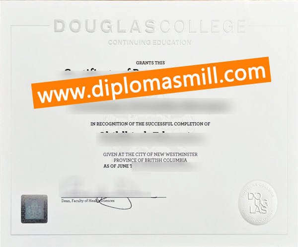 Apply copy Douglas College diploma online