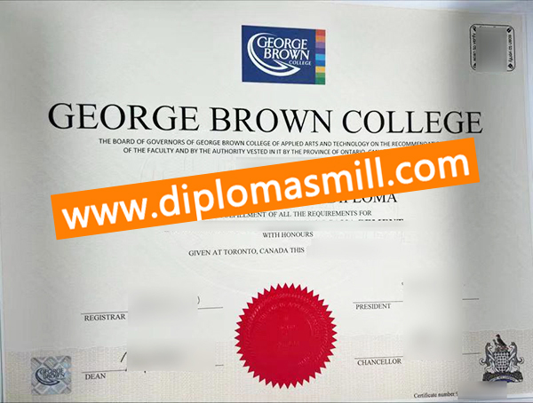 Print fake George Brown College certificate cheaper
