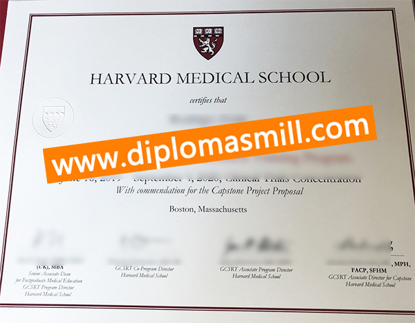 How much order Harvard Medical School diploma?