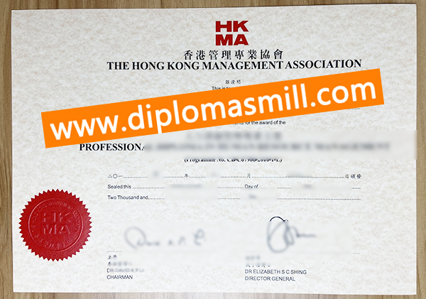 How fast buy fake HKMA certificate?