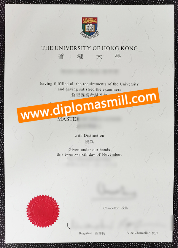 How to order fake University of Hong Kong degree?
