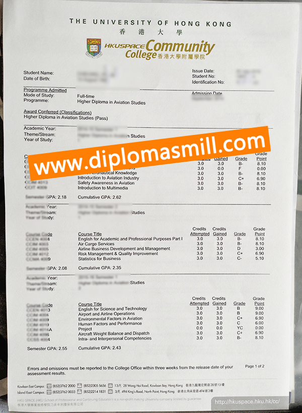 How fast buy fake HKU SPACE transcript?