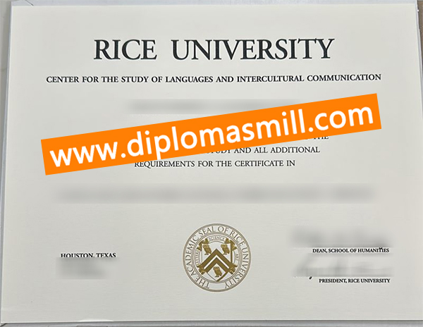 How to obtain fake Rice University degree?